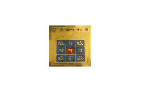 Shri Dhanda jantra