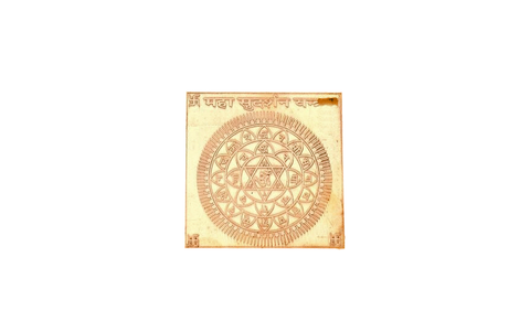 Sri Sudarshan jantra