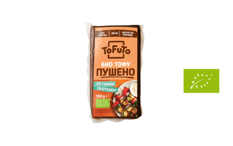 Tofu (kūpināta) BIO, 180g