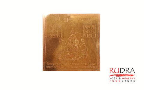 Sri Shukra (Venus) jantra