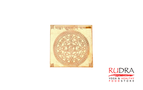 Sri Sudarshan jantra