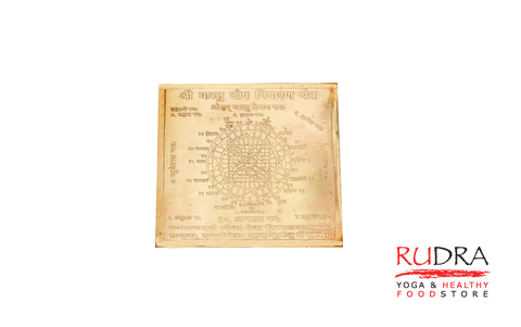 Sri Vastu Dosh Nivaran jantra